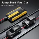 Power Bank + 2 in1 vehicle jump machine model RPP-511 Jump Starter Backup Bad Powerbank 6000mAh, built-in flashlight