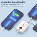 WK Power Bank Backup Battery WK Model WP-261 built-in charging cable 2 in1 capacity 10000mAh Powerbank Fast Charge. Fast charging. PD20W is portable.