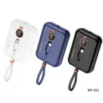WK Power Bank Backup Battery WK Model WP-261 built-in charging cable 2 in1 capacity 10000mAh Powerbank Fast Charge. Fast charging. PD20W is portable.