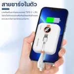 WK Power Bank Backup Battery WK Model WP-261 built-in charging cable 2 in1 capacity 10000mAh Powerbank Fast Charge. Fast charging. PD20W is portable.