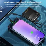 WK Power Bank, WP-309, built-in charging cable, 2 in1 capacity 10000mAh. Fast charging batteries PD20W/22.5W Powerbank LED screen