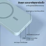 Power bank + wireless charger 3 in1 magnet, PD-V11, backup battery, fast charging 20W Powerbank capacity 5000mAh, 45 degree folding legs