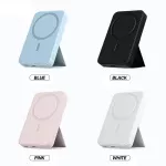 Power bank + wireless charger 3 in1 magnet, PD-V11, backup battery, fast charging 20W Powerbank capacity 5000mAh, 45 degree folding legs
