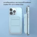 Power bank + wireless charger 3 in1 magnet, PD-V11, backup battery, fast charging 20W Powerbank capacity 5000mAh, 45 degree folding legs