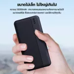 Power Bank Backup WK Model WP-305 capacity 10000mAh. Fast charging. Powerbank Fast Charge is compact.