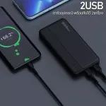 Power Bank Backup WK Model WP-305 capacity 10000mAh. Fast charging. Powerbank Fast Charge is compact.