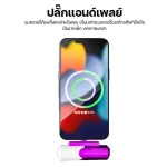 Power Bank, T8S, 5000mAh Micro/iPh, backup battery, Capsule Powerbank, Mini wireless, fast wireless wireless.