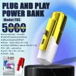 Power Bank, T8S, 5000mAh Micro/iPh, backup battery, Capsule Powerbank, Mini wireless, fast wireless wireless.