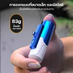 Power Bank, T8S, 5000mAh Micro/iPh, backup battery, Capsule Powerbank, Mini wireless, fast wireless wireless.