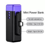 Power bank model A53 capacity 5000mAh. Powerbank Micro/iPh/Type-C Backup Battery, Mint, Wireless, Easy to charge
