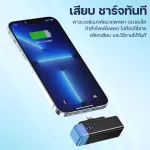 Power bank model A53 capacity 5000mAh. Powerbank Micro/iPh/Type-C Backup Battery, Mint, Wireless, Easy to charge