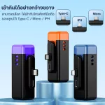 Power bank model A53 capacity 5000mAh. Powerbank Micro/iPh/Type-C Backup Battery, Mint, Wireless, Easy to charge