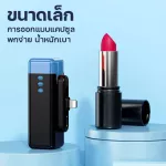 Power bank model A53 capacity 5000mAh. Powerbank Micro/iPh/Type-C Backup Battery, Mint, Wireless, Easy to charge