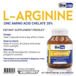 แอล-อาร์จินีน พลัส ซิงค์ ไบโอแคป L-Arginine plus Zinc Biocap อาร์จินีน Arginine แอลอาร์จินีน LArginine อาหารเสริมผู้ชาย แอล อาร์จินีน L Arginine