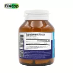 Zinc Biocap x 1 bottle of Amino Acid, Kielet, Bio Cap Zinc Amino Acid Chelant, Zinc mineral