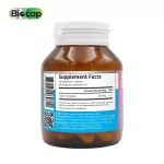 คอลลาเจน ไทพ์ ทู x 1 ขวด ไบโอแคป Collgen Type II Biocap ไทพ์2 ไทป์ทู Type2 คอลลาเจนไทพ์2