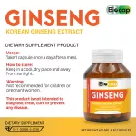 โสมเกาหลี สารสกัดจากโสมเกาหลี ไบโอแคป Korean Ginseng Extract Biocap โสม โสมเกาหลีแท้