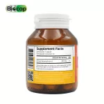 โสมเกาหลี สารสกัดจากโสมเกาหลี ไบโอแคป Korean Ginseng Extract Biocap โสม โสมเกาหลีแท้