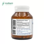 Zinc sync x 3 bottles of Mori Kami Labrathorn Zinc Morikami Laboratories