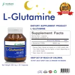 L-Glutamine x 3 bottles L-GLUTAMINE MORIKAMI Mori Kami, relaxed, insomnia