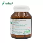 Calcium L-Threonate Morikami x 3 แคลเซียม แอล-ทรีโอเนต บำรุงกระดูก แคลเซียมบำรุงกระดูก แคลเซียมดูดซึมง่าย โมริคามิ