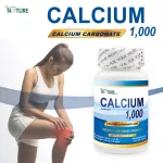 Calcium 1000 Calcium Carbonate The Nature X 1, 1st selling calcium, Calcium carbonate containing 30 tablets