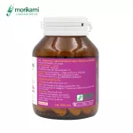 แอล-ฟีนิลอะลานีน ช่วยลดความอยากอาหาร x 3 ขวด โมริคามิ L-Phenylalanine Morikami Laboratories ฟีนิลอะลานีน ลดความอยากอาหาร