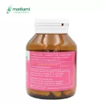 Glutathione L-glutathione, white glutathione, white skin, X3, white L-Systeine, glycenine, Alpha Liapoic L-Glutamine L -Glutathione Plus Ala Gluta Morikami