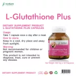 Glutathione L-glutathione, white glutathione, white skin, X3, white L-Systeine, glycenine, Alpha Liapoic L-Glutamine L -Glutathione Plus Ala Gluta Morikami