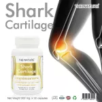 Shark cartilage x 1 bottle of the Nature Shark Cartilage The Nature X 30 Capsules