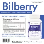 Bilberry Bilberry Bilberry Bilberry Extract, Bilberry extract, marigold, beta carotene, The Nature Marigold Beta-Carotne The Nature