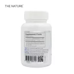 Zinc X 3 bottles, Sink, Amino, Kylet, Zinc Amino Acid Chelet, The Nature