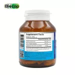 แคลเซียม x 3 ขวด คอลลาเจน วิตามินดี ไบโอแคป Calcium Collagen Vitamin D Biocap แคลเซียม พลัส