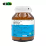 แคลเซียม x 3 ขวด คอลลาเจน วิตามินดี ไบโอแคป Calcium Collagen Vitamin D Biocap แคลเซียม พลัส