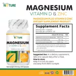 Magnesium Vitamin D Zinc x 3 ขวด THE NATURE แมกนีเซียม วิตามินดี ซิงค์ เดอะ เนเจอร์ บรรจุขวดละ 30 แคปซูล