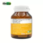 โสมเกาหลี Korean Ginseng Extract Biocap x 3 ขวด สารสกัดจากโสมเกาหลี ไบโอแคป โสม