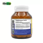 L-ARGININE PLUS ZINC X 3 bottles, Biocap L-Archinne Plus Sync, Arginine, Arginine Men's Dietary Supplement