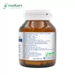 Zinc ซิงค์ x 1 ขวด morikami LABORATORIES โมริคามิ ลาบอราทอรีส์