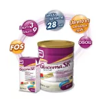 Glazerna SR, 400 grams of gluke vanilla 400 grams, glucerna sr vanilla 400g 1 tin for diabetic patients.