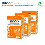 Pro10 10 types of probiotics-help with excretion Add good microbes to the body. With 10,000 million cfu-size 30 sachets/ 3 boxes