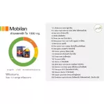 Free Mobile delivery 30 capsules, Blue supplements Healthy nutrients