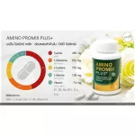 Free delivery, amino, promotion, 30 capsules, Green supplements Healthy nutrients