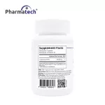 L-Glutamine x 3 ขวด แอล-กลูตามีน ฟาร์มาเทค Pharmatech หลับลึก หลับสบาย แอลกลูตามีน กลูตามีน Glutamine