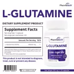 L-Glutamine x 3 ขวด แอล-กลูตามีน ฟาร์มาเทค Pharmatech หลับลึก หลับสบาย แอลกลูตามีน กลูตามีน Glutamine