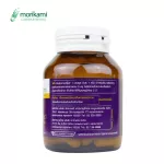 สารสกัดจากเมล็ดองุ่น x 1 ขวด โมริคามิ ลาบอราทอรีส์ Grape Seed Extract Morikami Laboratories