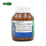 Vitamin B Complex Biocap ไบโอแคป Vitamin B1 B2 B3 B5 B6 B7 B9 B12 วิตามิน บี1 บี2 บี3 บี5 บี6 บี7 บี9 บี12 มัลติวิตามินบี