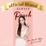 Perspeach Fiber, Tanchita Pro 3 Get 1