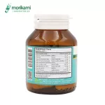 วิตามินบีรวม x 1 ขวด โมริคามิ Vitamin B Complex Morikami Vitamin B1 B2 B3 B5 B6 B7 B9 B12 วิตามิน บี1 บี2 บี3 บี5 บี6 บี7 บี9 บี12 มัลติวิตามินบี
