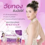 Mana Jane 26, Taman Chita 2, get 1