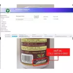 L-ZE PLUS แอลซีพลัส 4 กระปุก